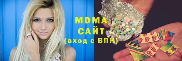 mdma Семилуки