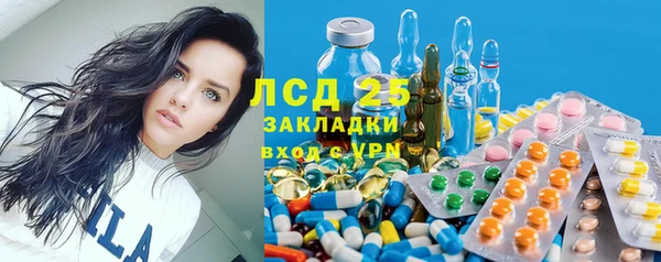 mdma Семилуки